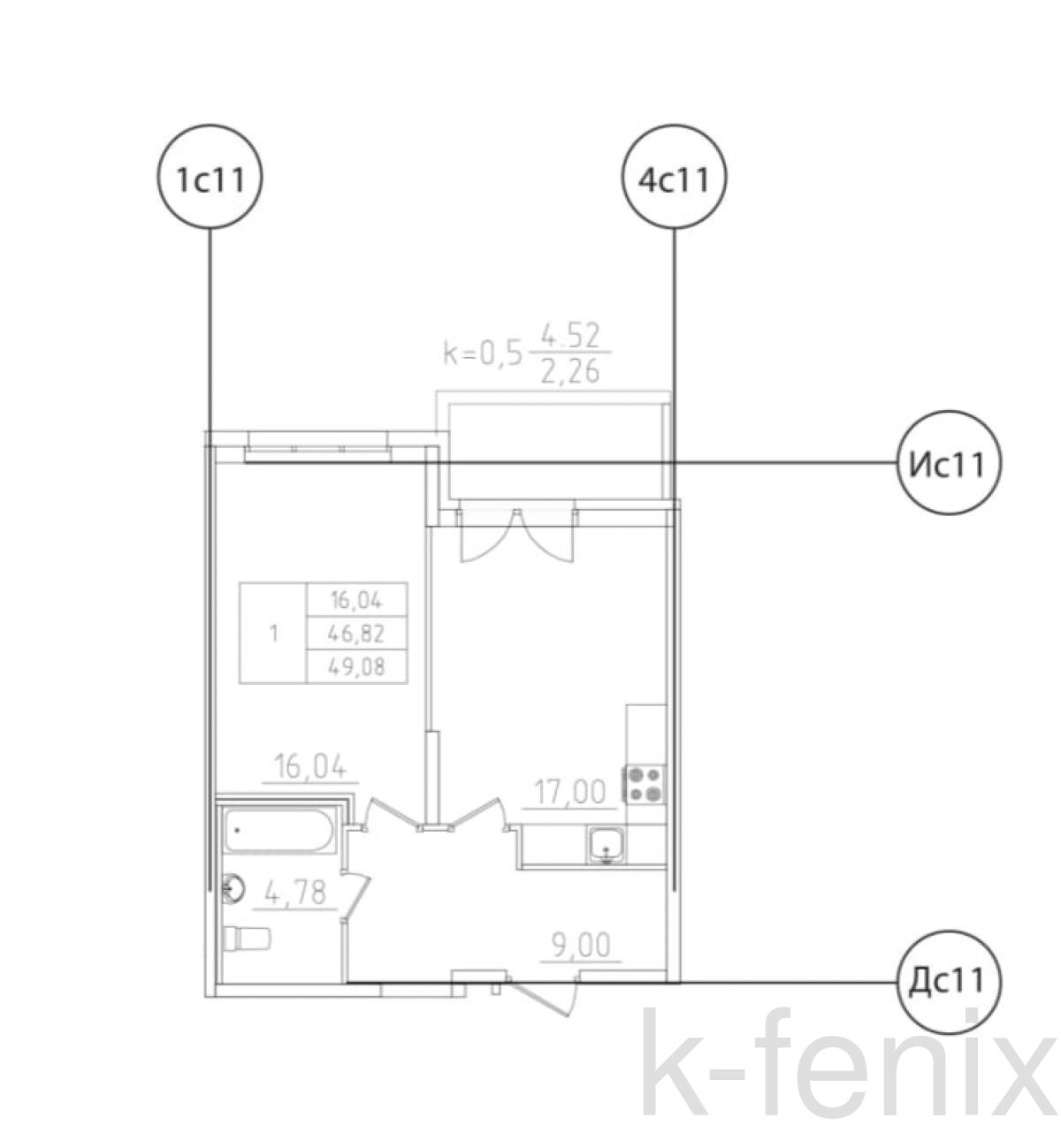 квартира 46 метров
