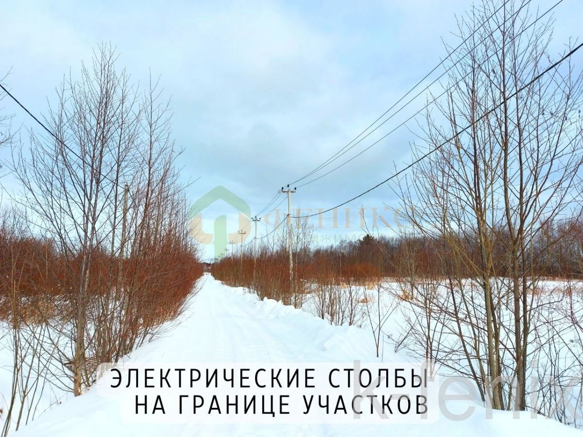 участок 40 сот
