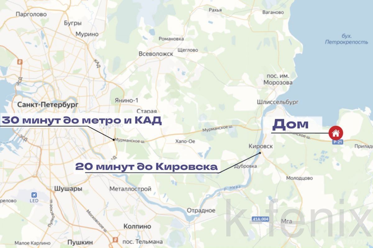 дом 48 метров, участок 6 сот
