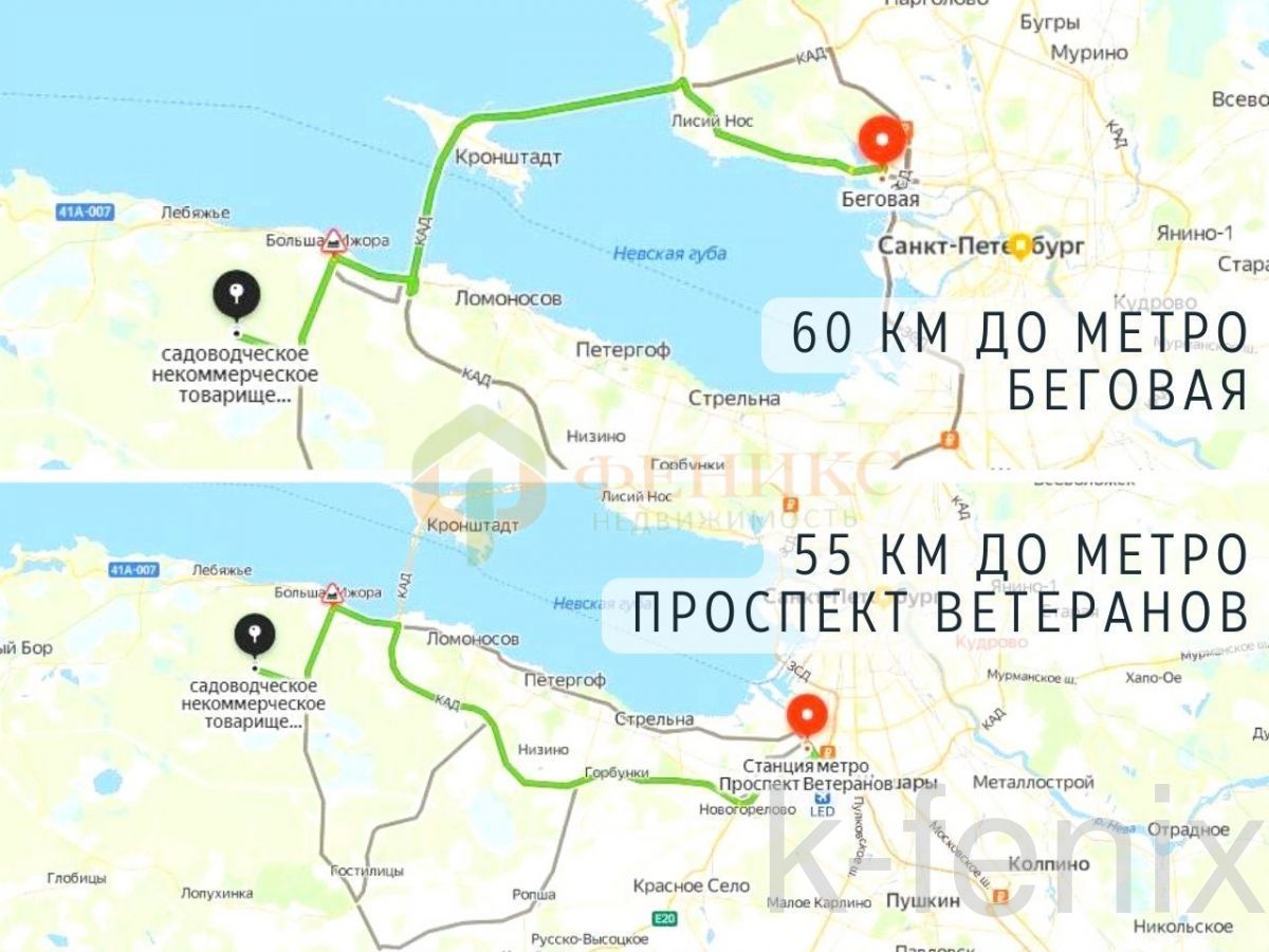 дом 145 метров, участок 16 сот