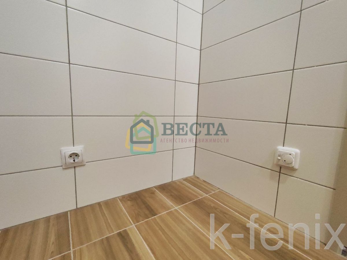 квартира 46 метров