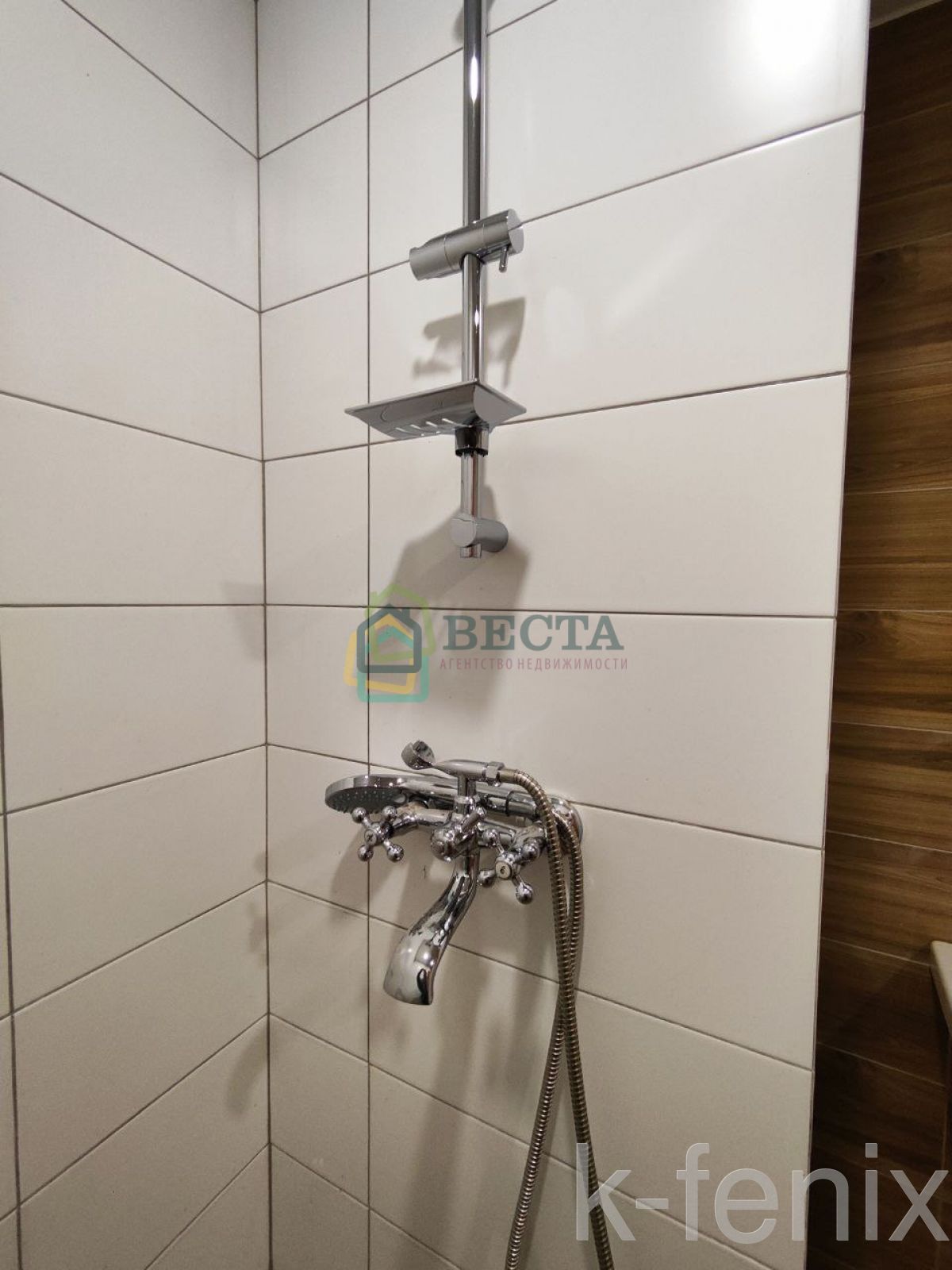 квартира 46 метров