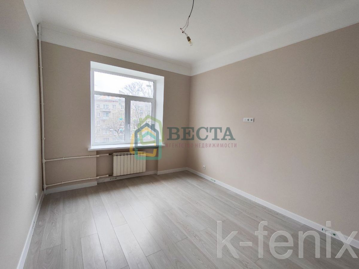 квартира 46 метров