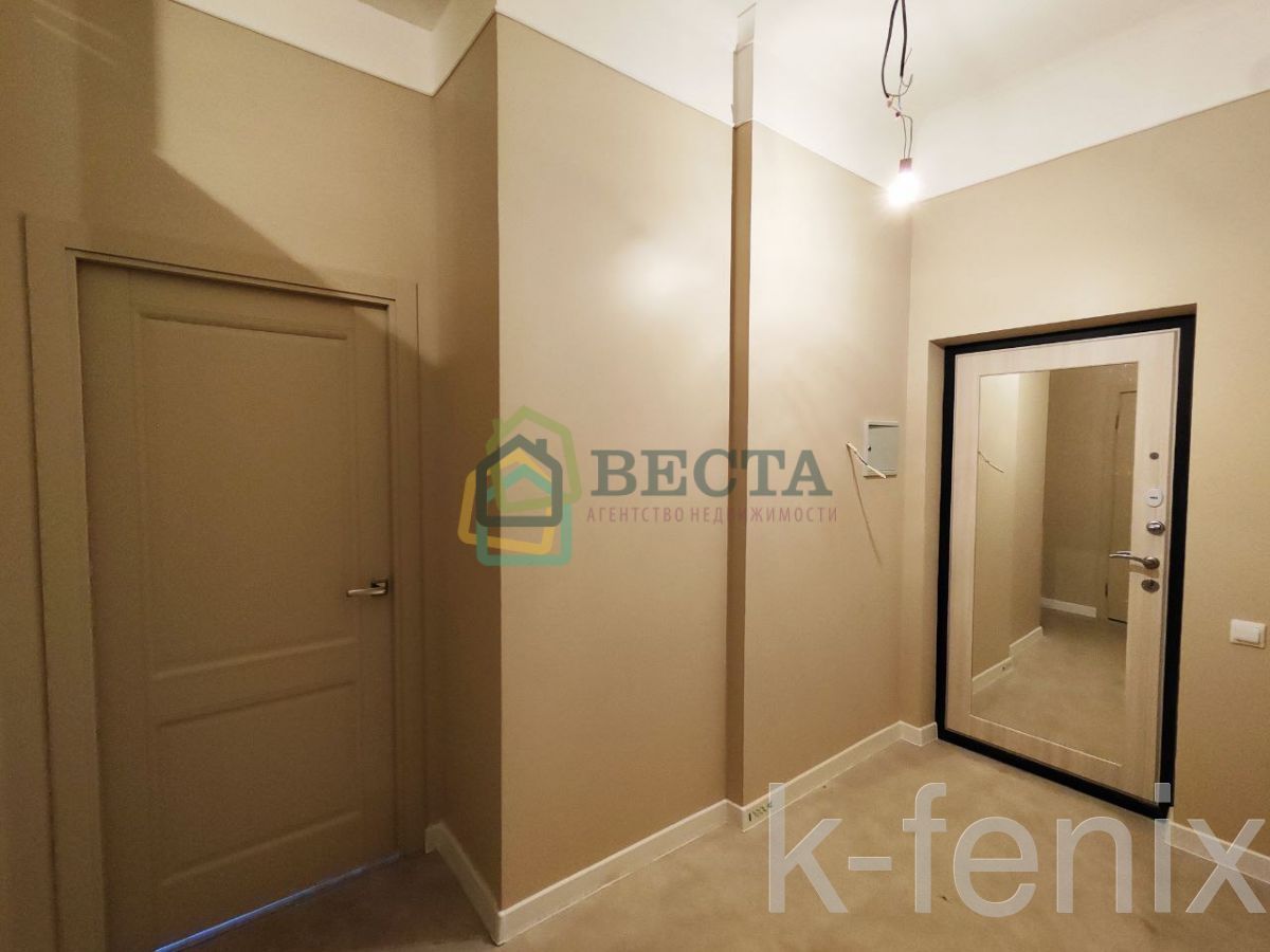 квартира 46 метров
