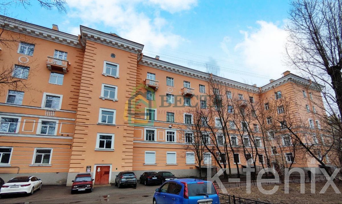 квартира 26 метров