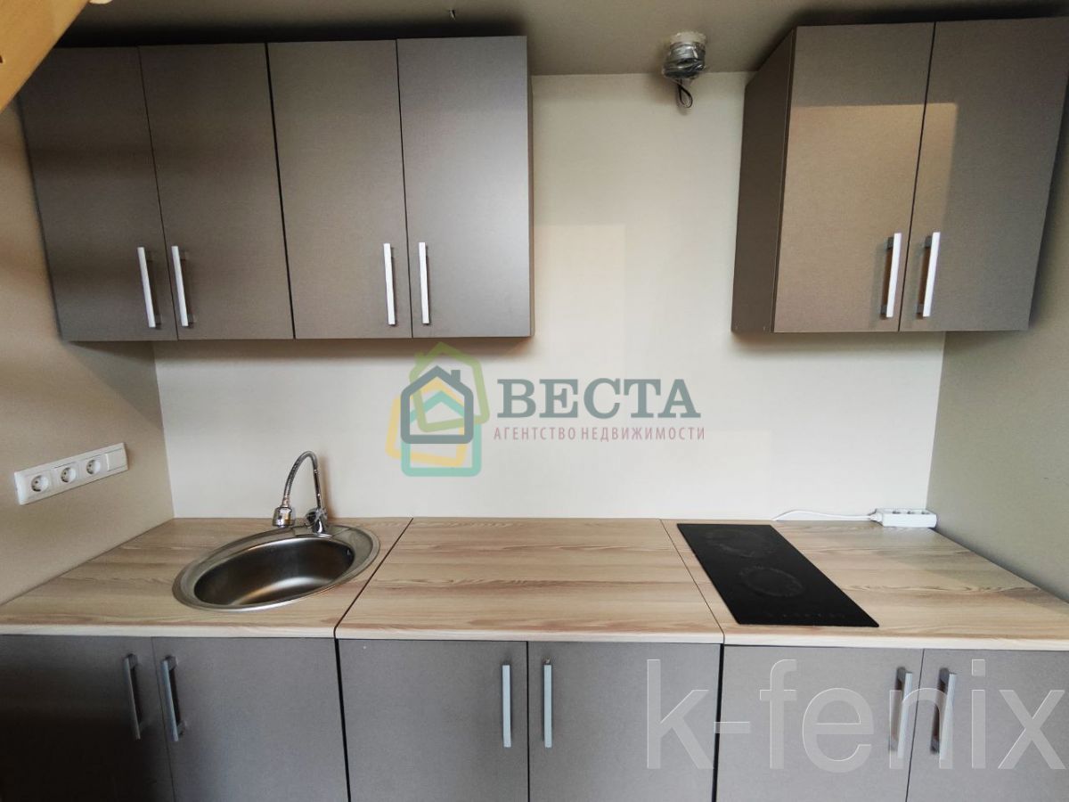 квартира 26 метров