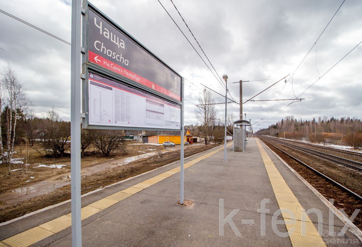 дом 60 метров, участок 11 сот