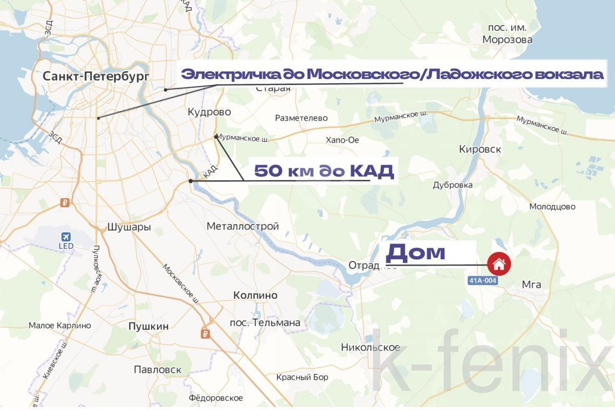 дом 115 метров, участок 6 сот