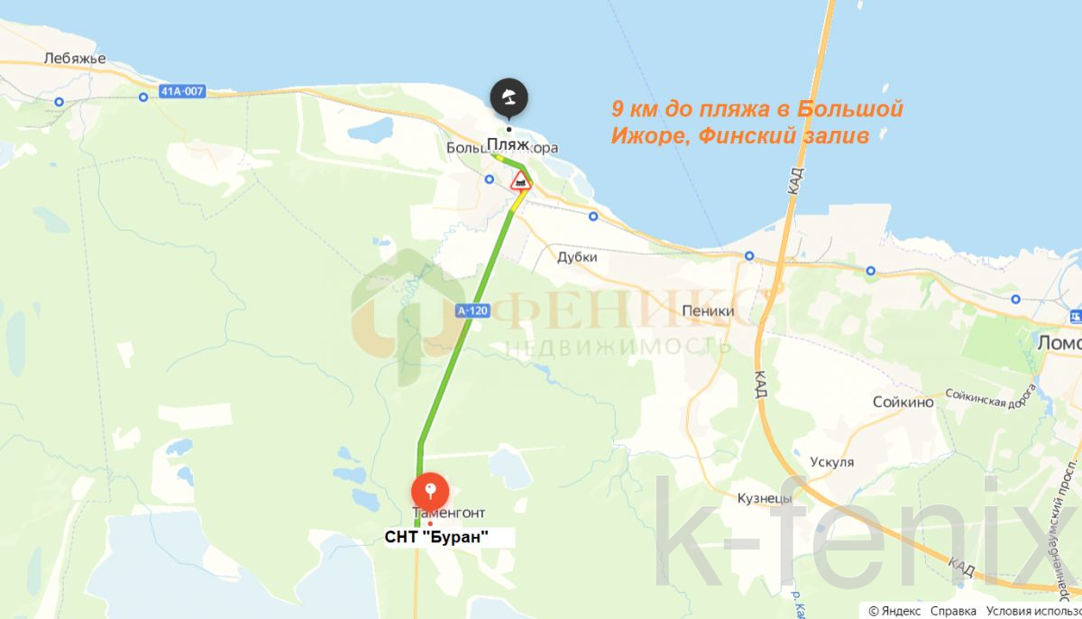 дом 160 метров, участок 10 сот