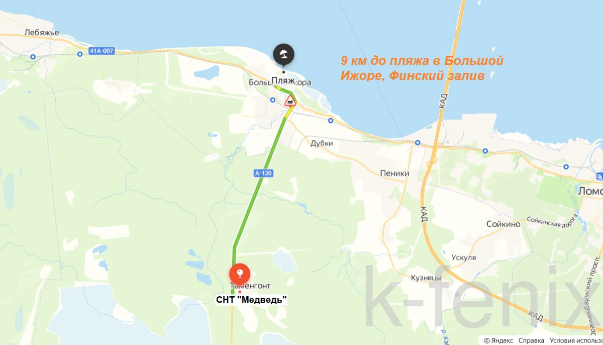 дом 83 метров, участок 9 сот