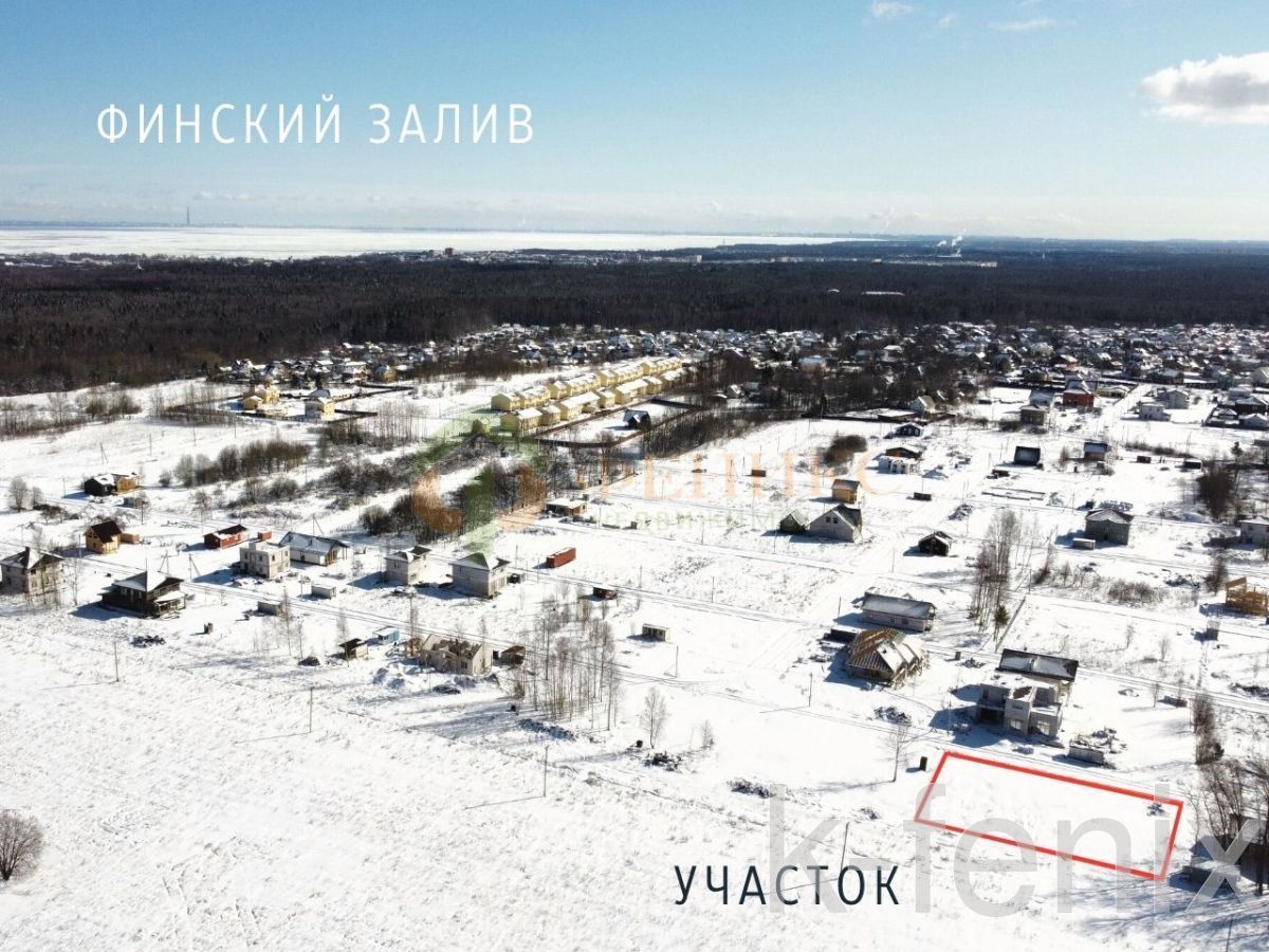 участок 12 сот