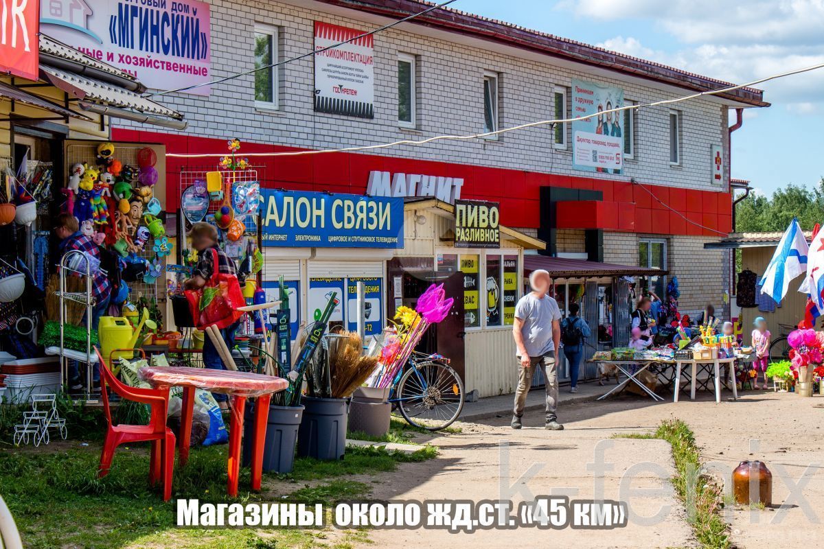 дом 171 метров, участок 15 сот