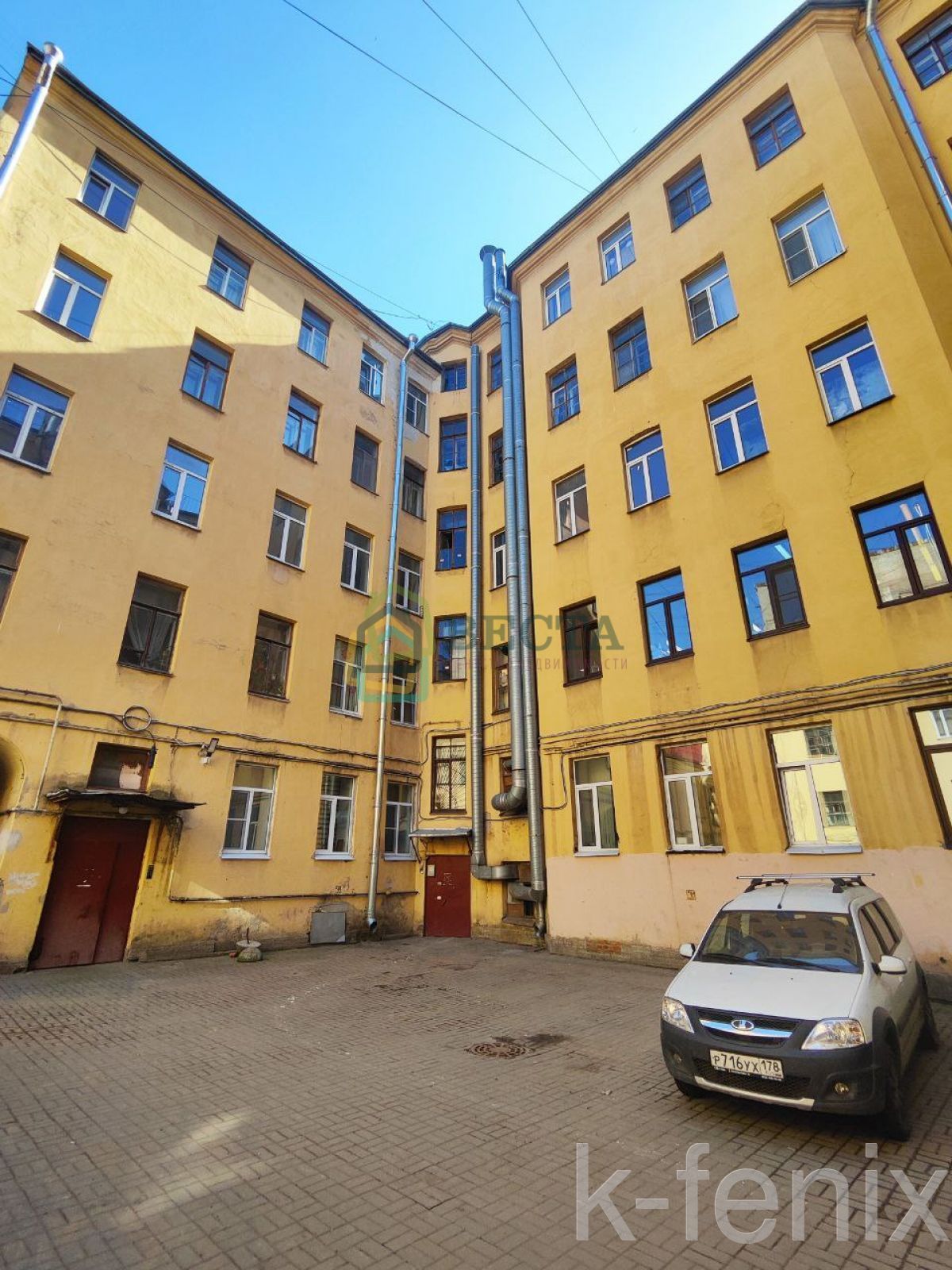 квартира 26 метров