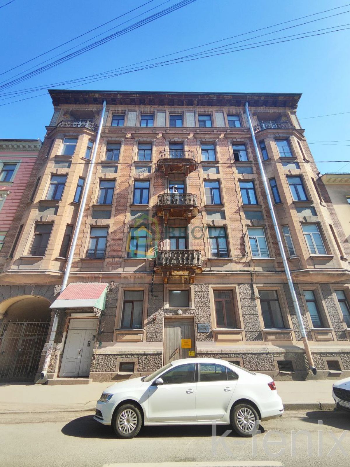квартира 26 метров