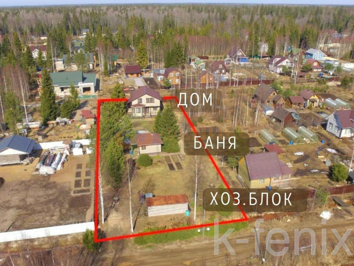 дом 145 метров, участок 16 сот