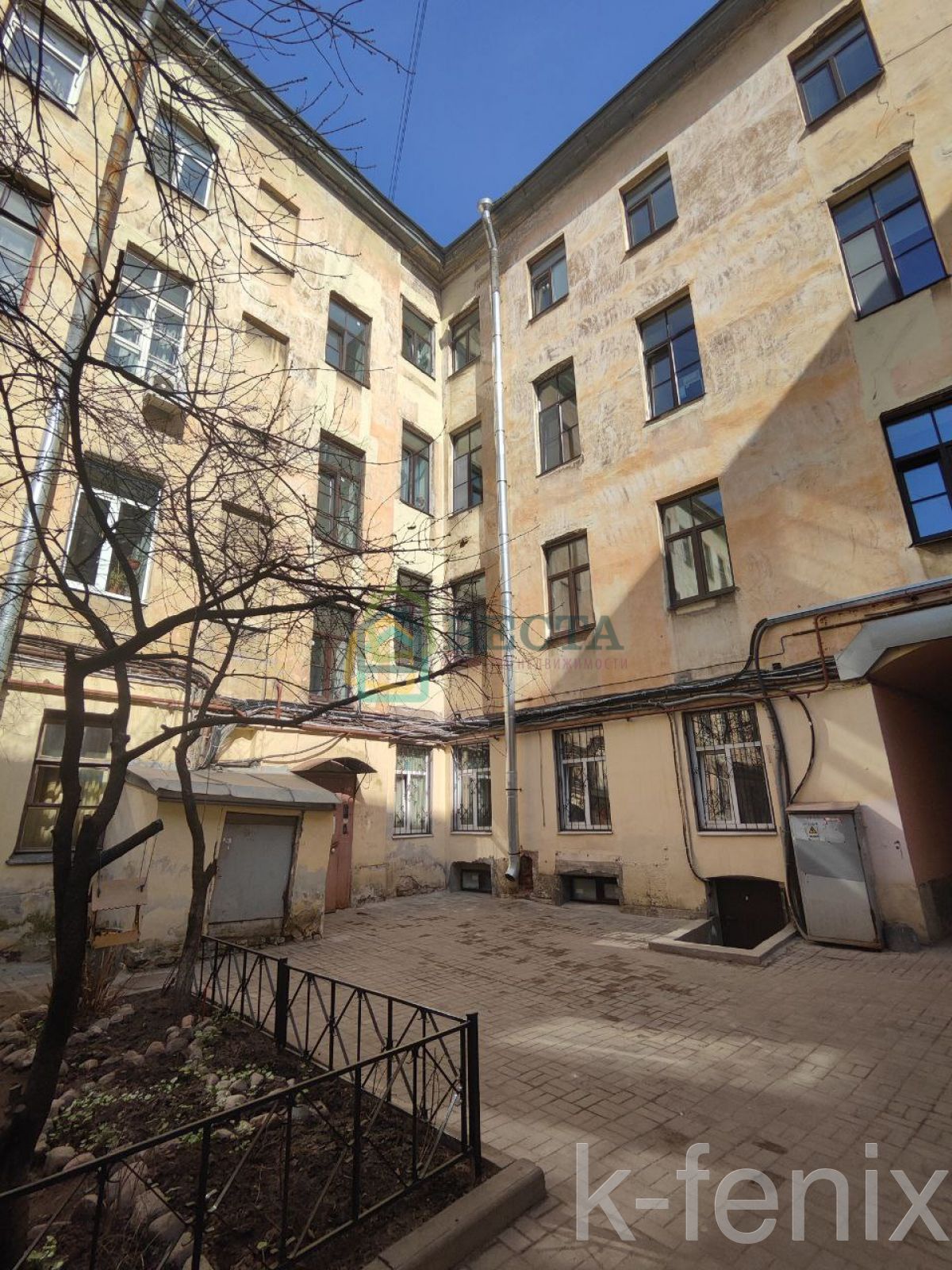 квартира 20 метров