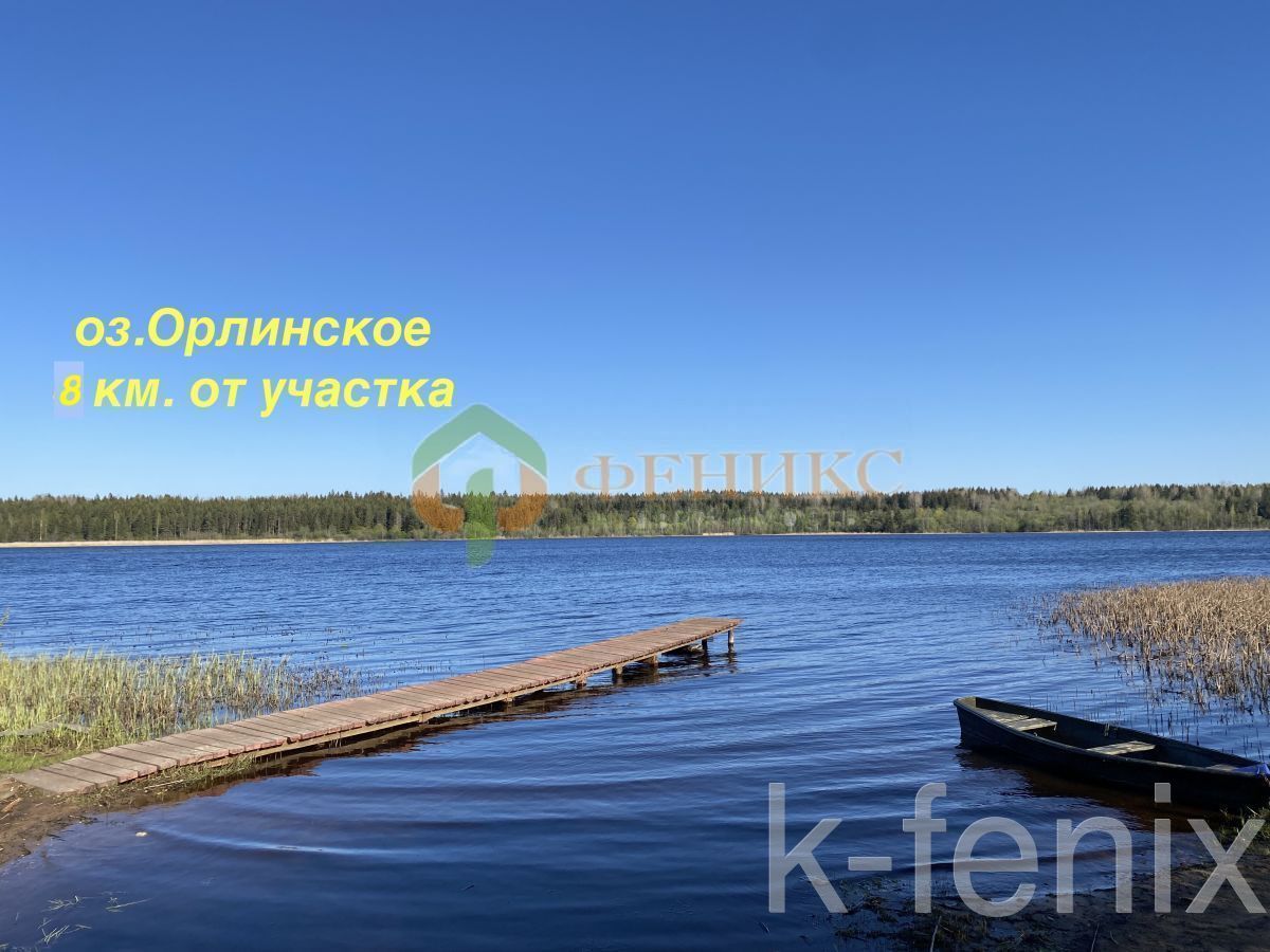 участок 15 сот