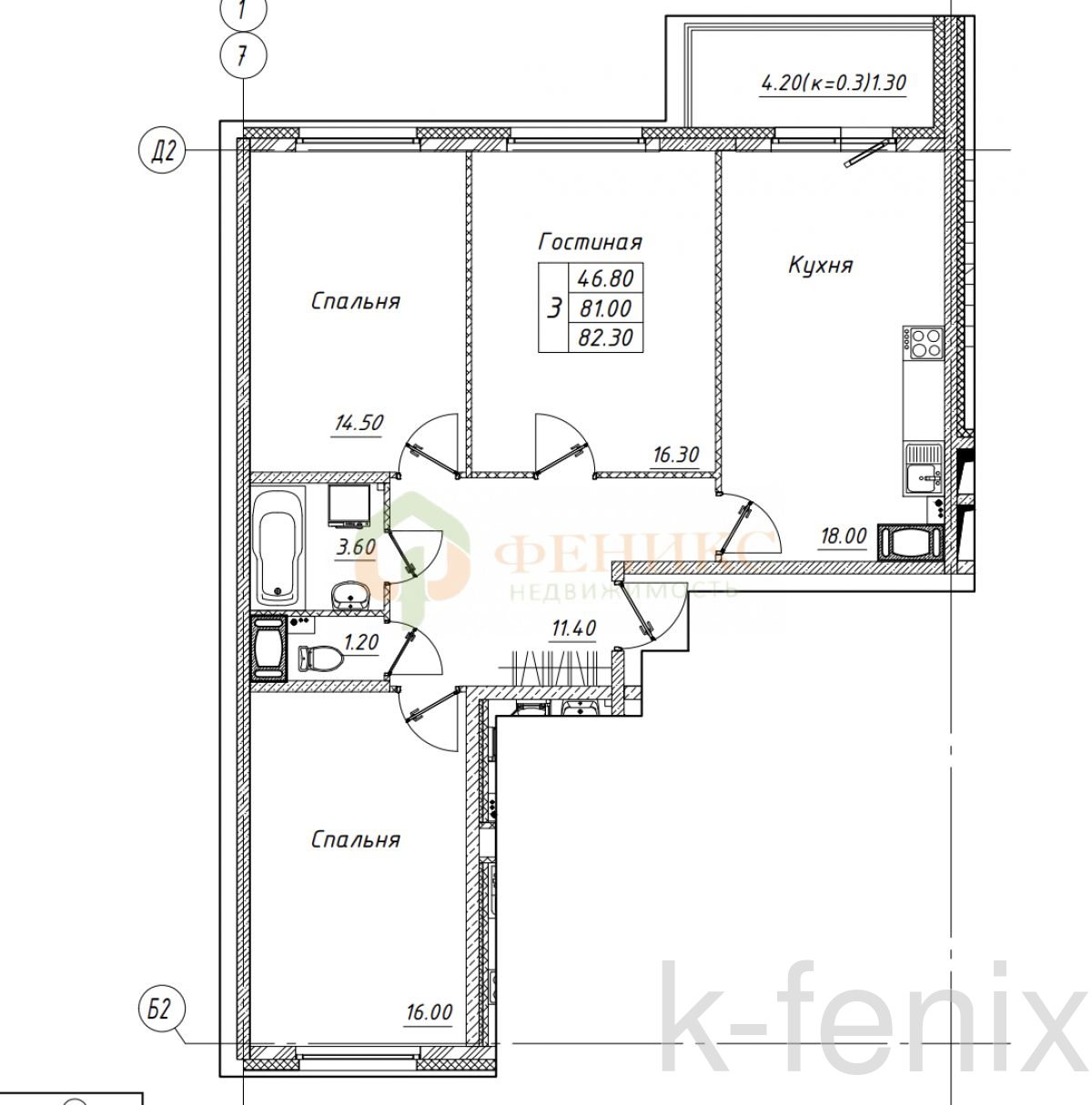 квартира 83 метров