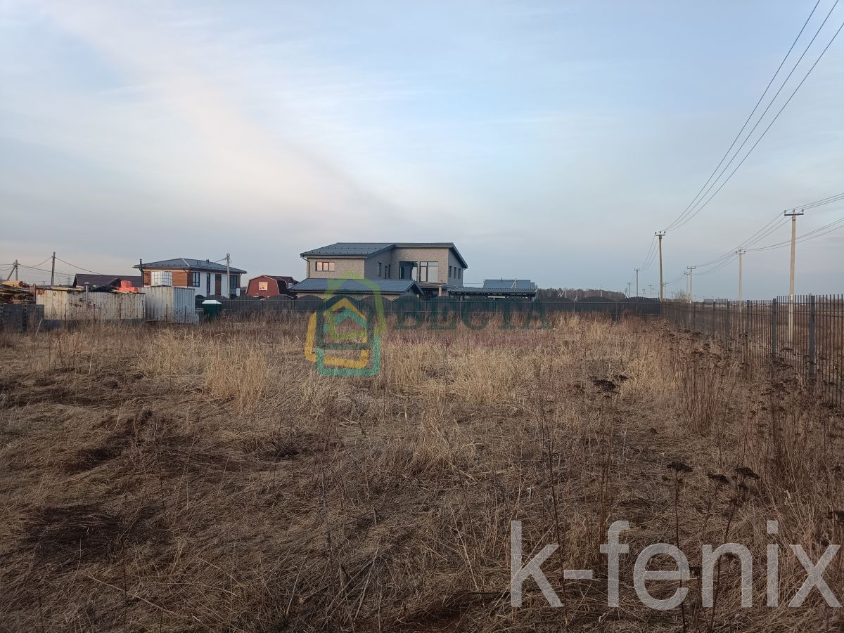 участок 20 сот