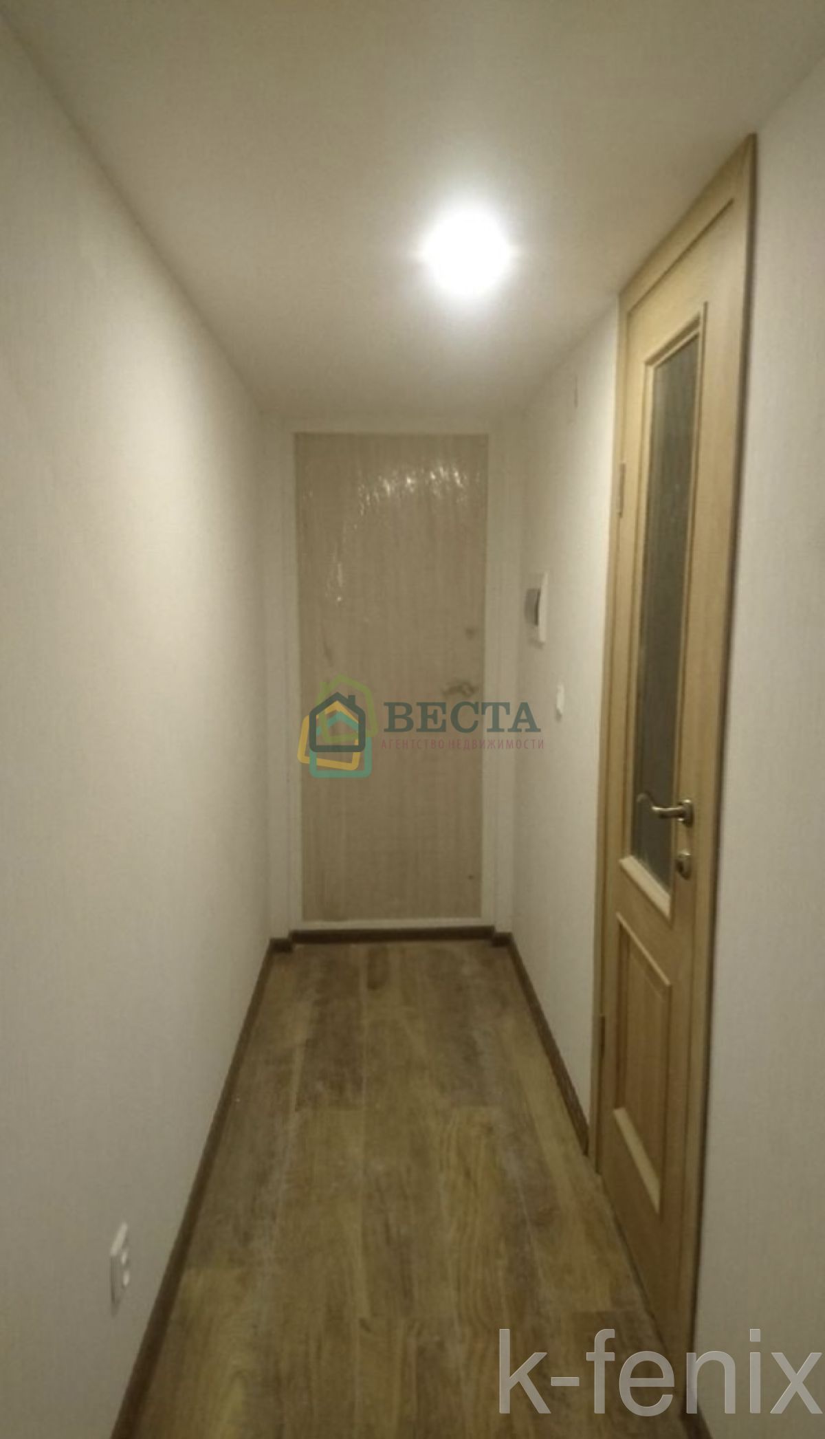 квартира 25 метров