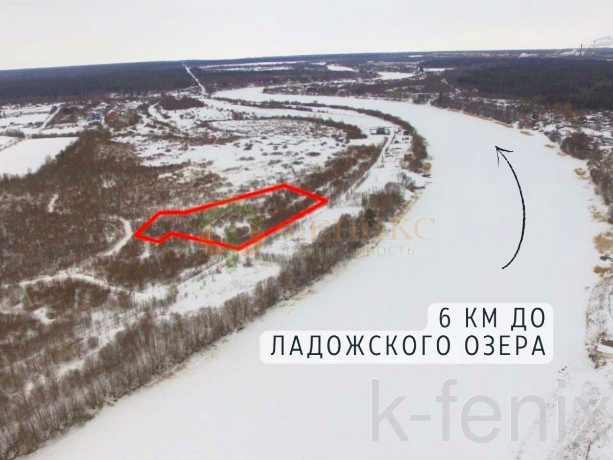 участок 40 сот