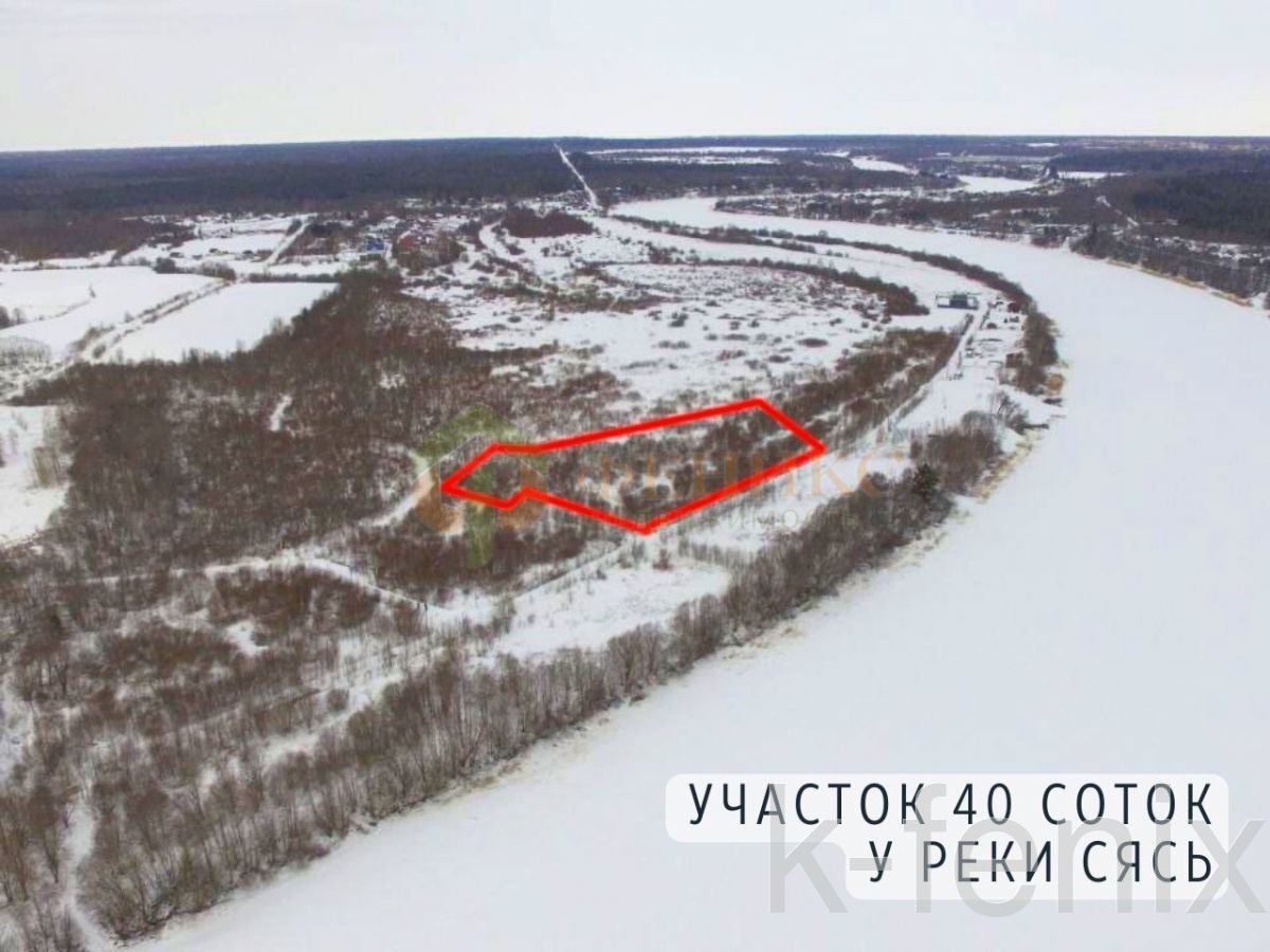 участок 40 сот