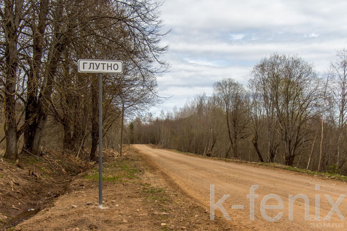 дом 40 метров, участок 6 сот