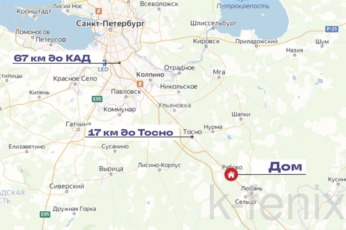 дом 106 метров, участок 13 сот