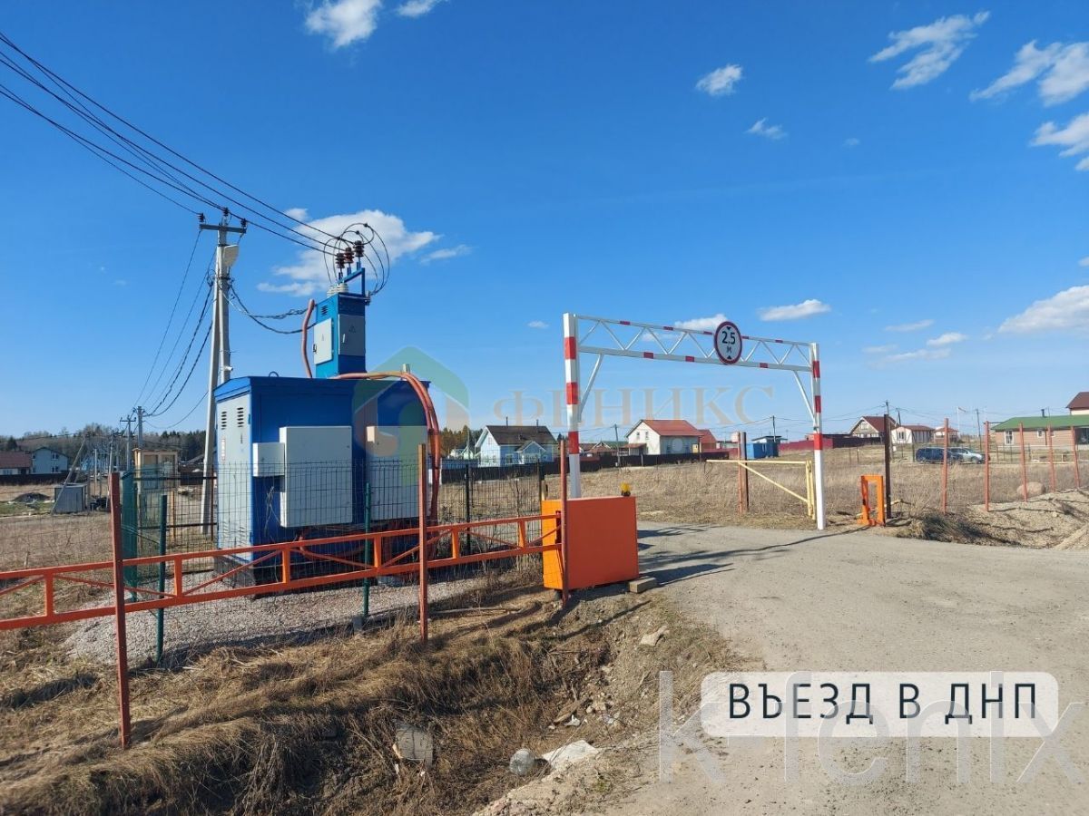 участок 12 сот
