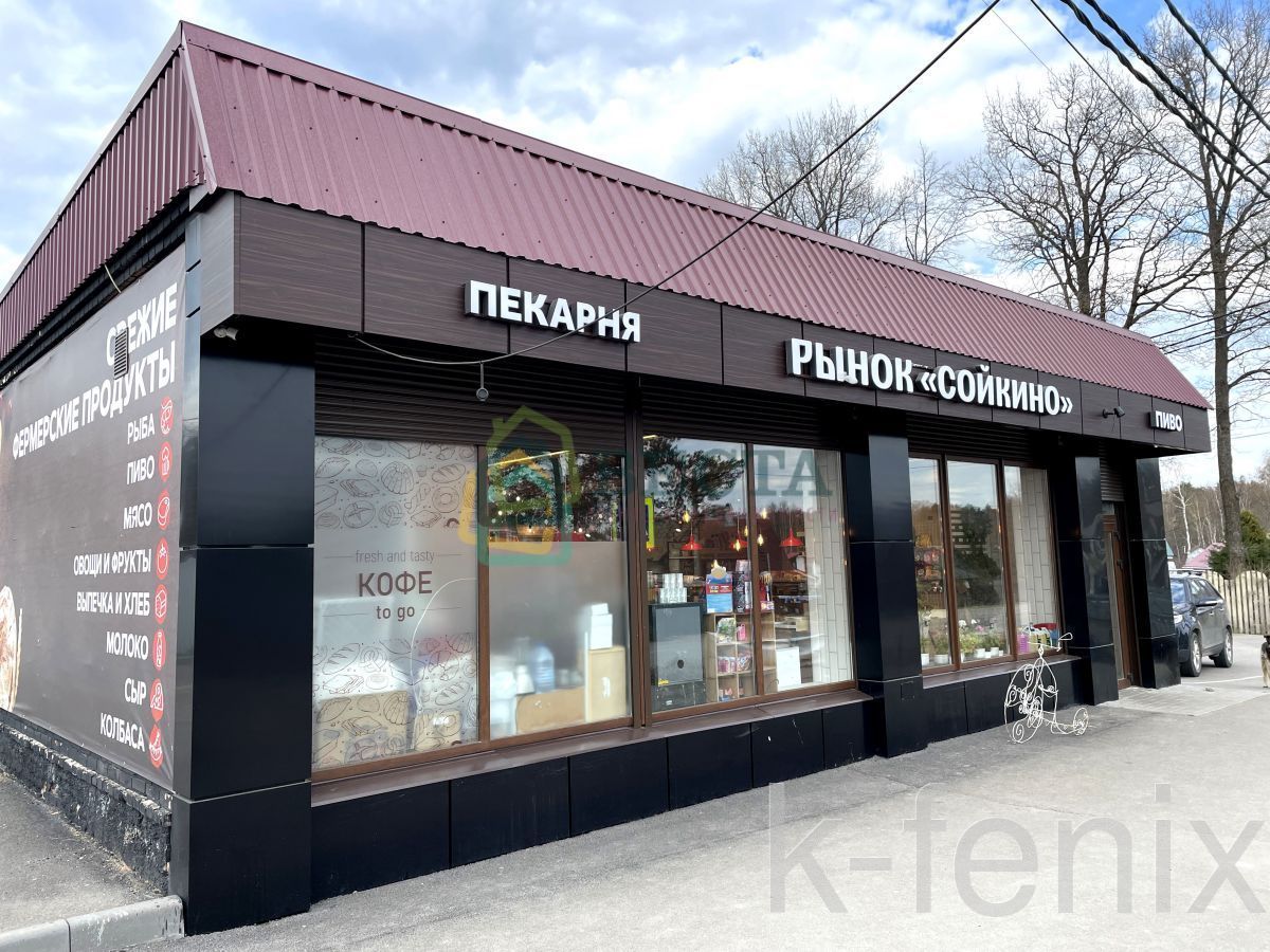 дом 170 метров, участок 15 сот