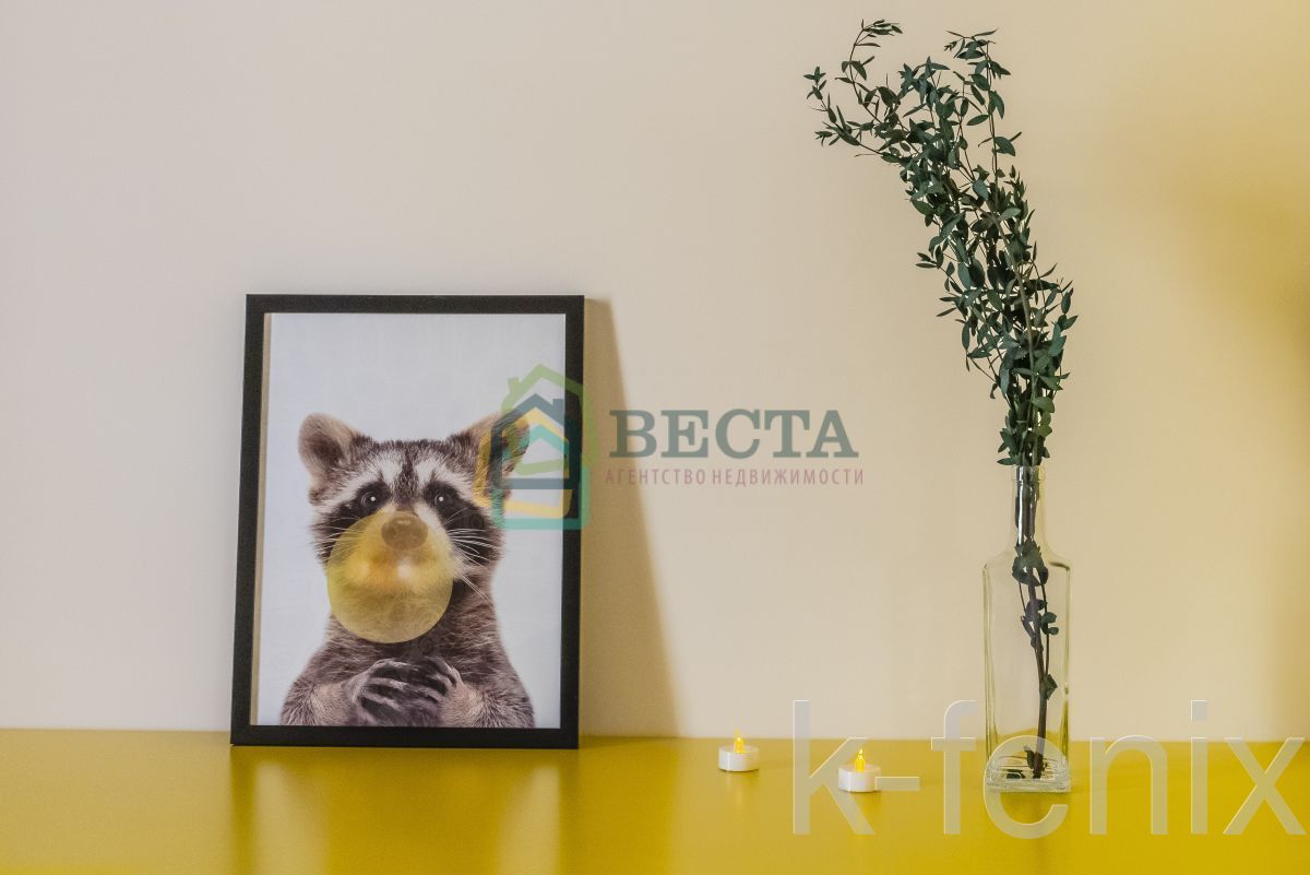 квартира 20 метров