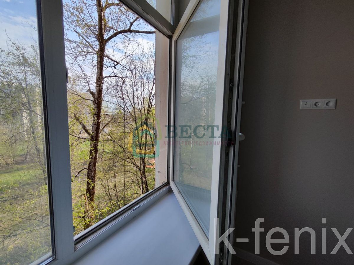 квартира 26 метров