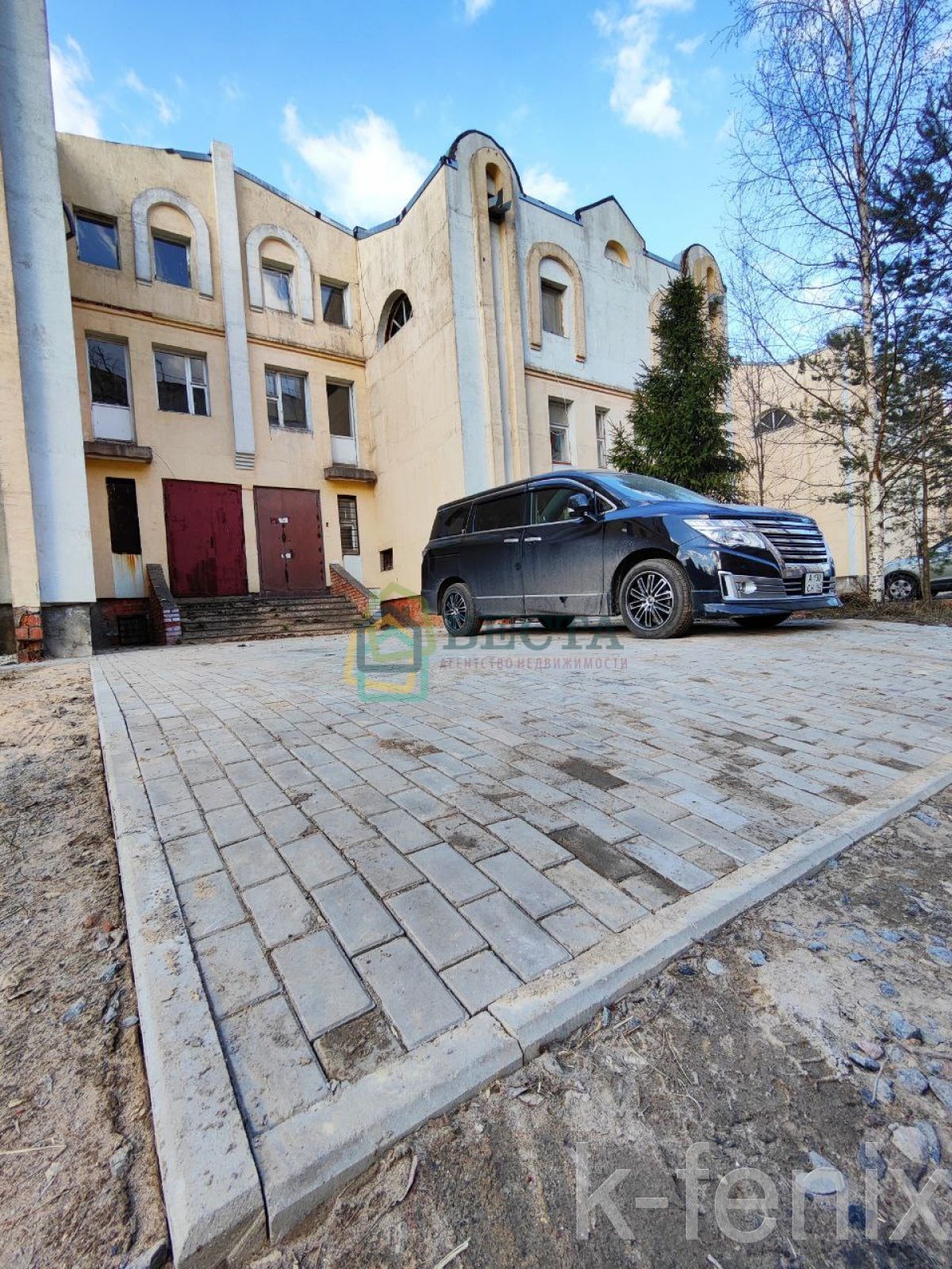 дом 139 метров, участок 2 сот