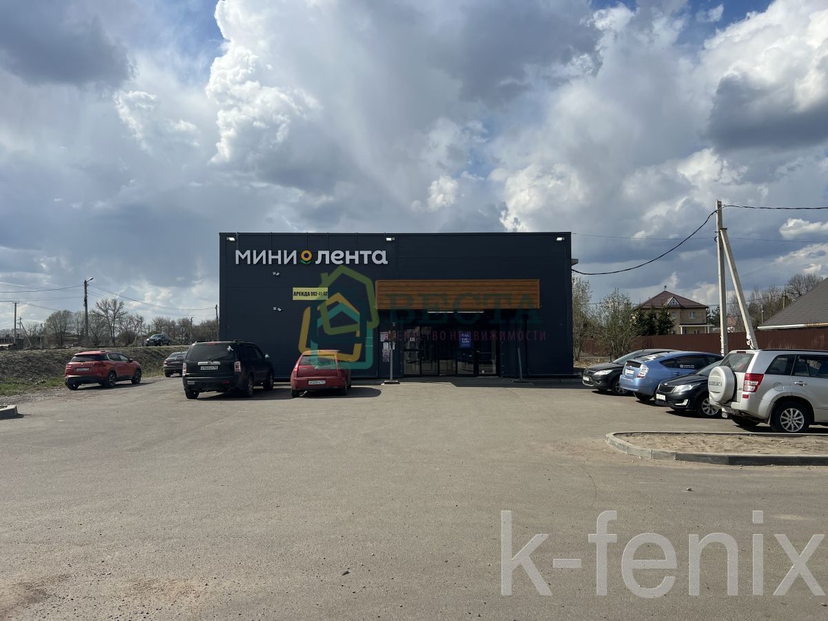 участок 8 сот