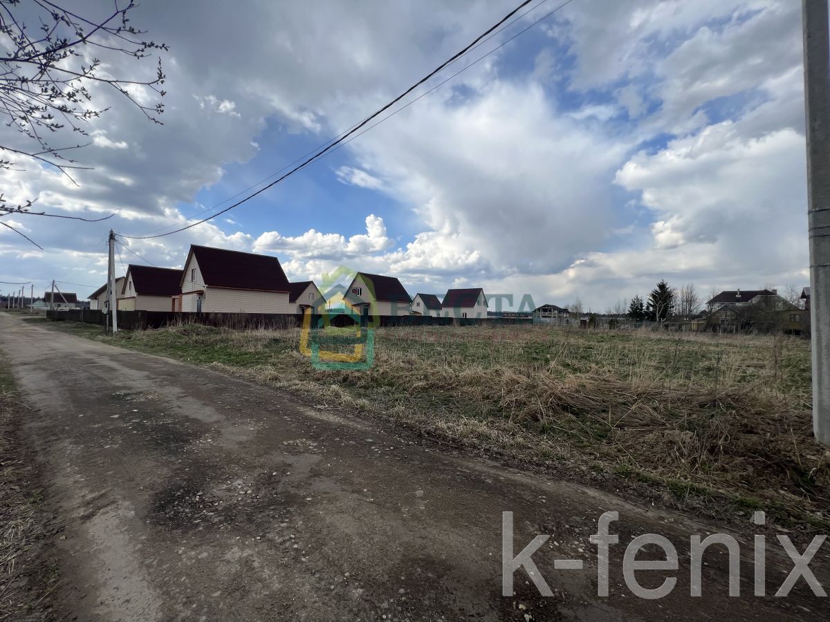 участок 15 сот