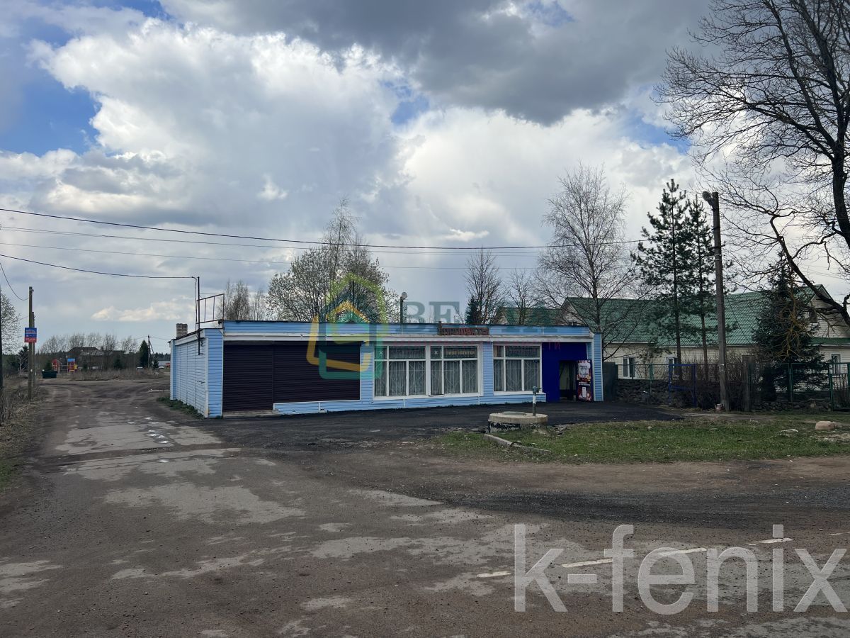 участок 15 сот