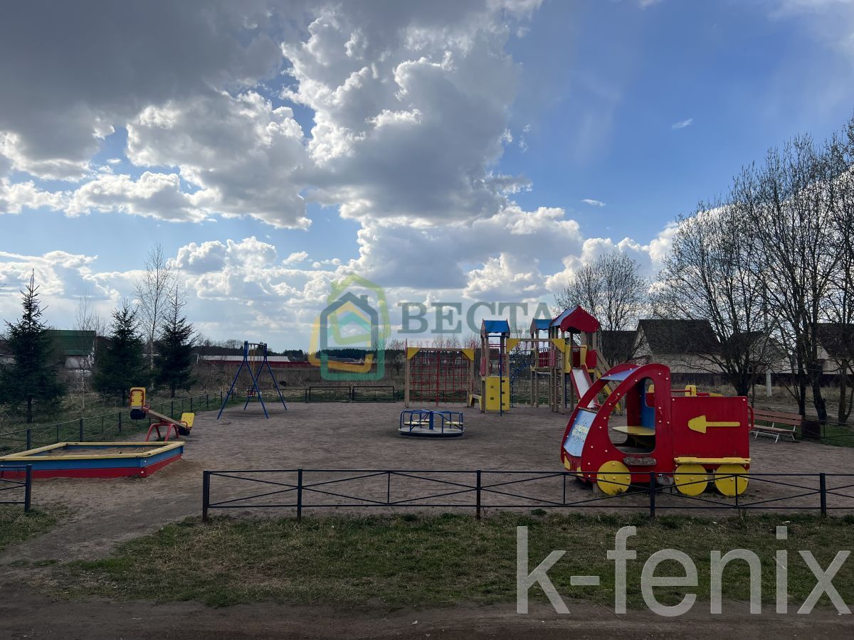участок 15 сот