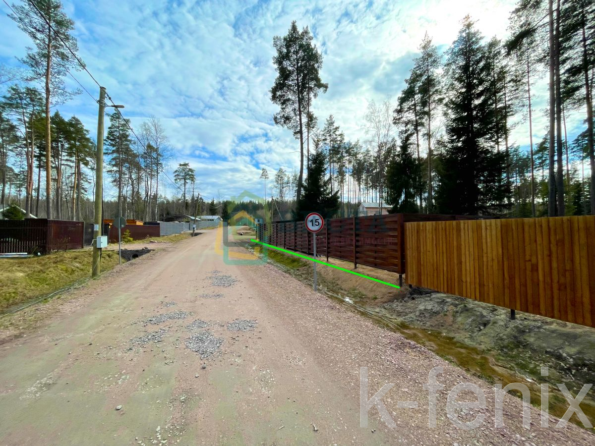 участок 8 сот