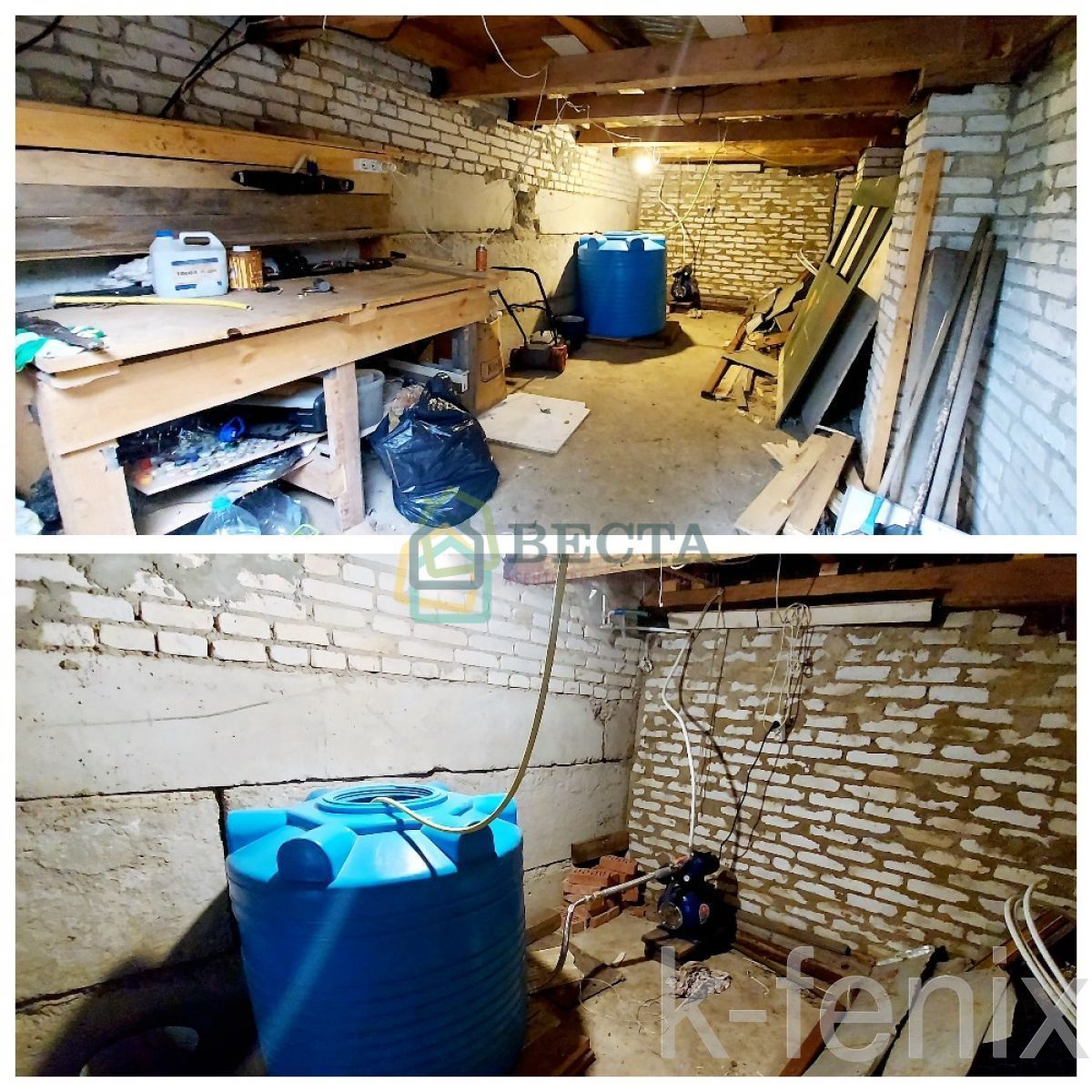 дом 119 метров, участок 12 сот