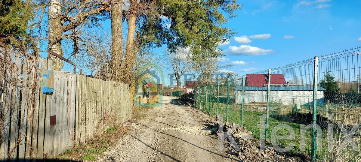 участок 12 сот