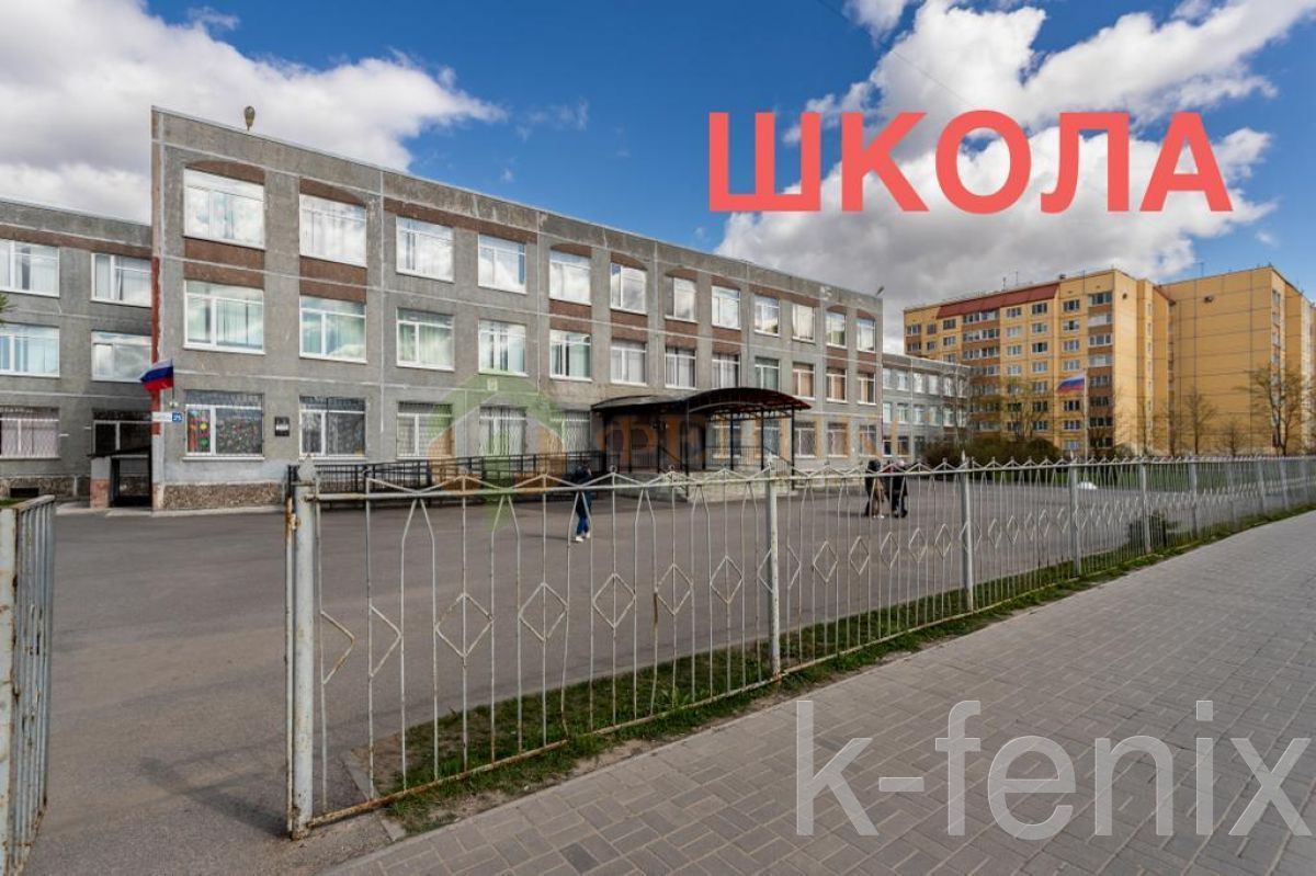 квартира 40 метров