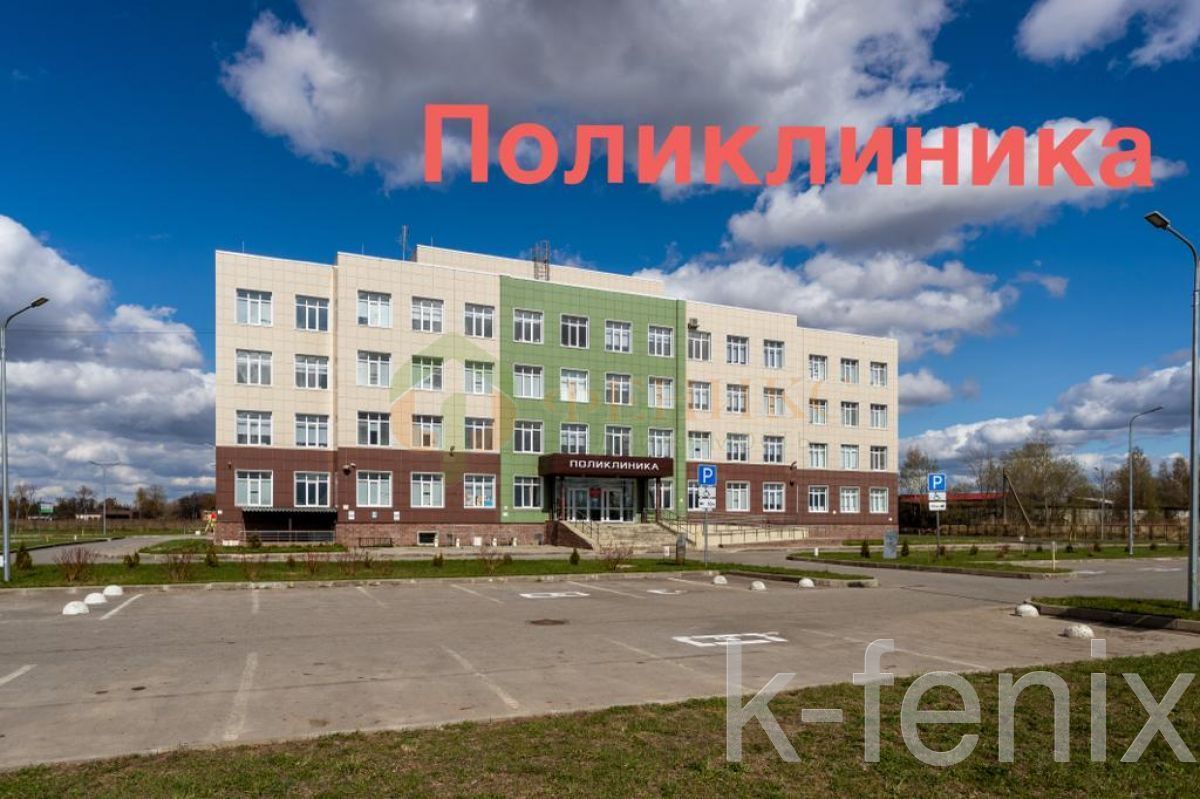 квартира 40 метров