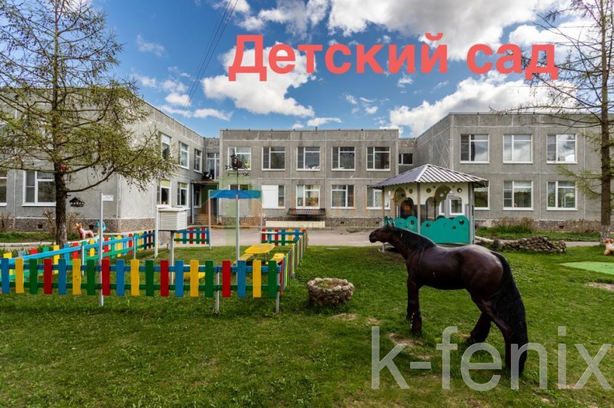 квартира 40 метров
