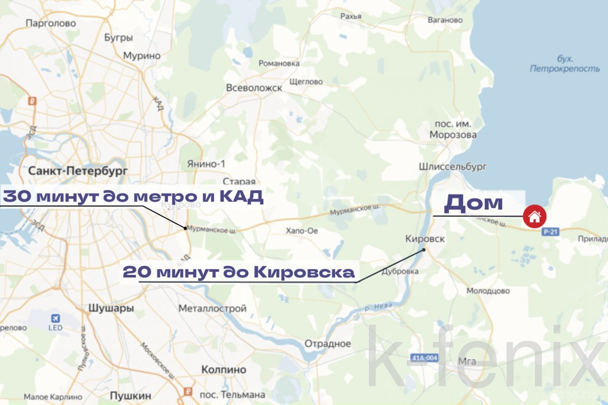 дом 60 метров, участок 6 сот
