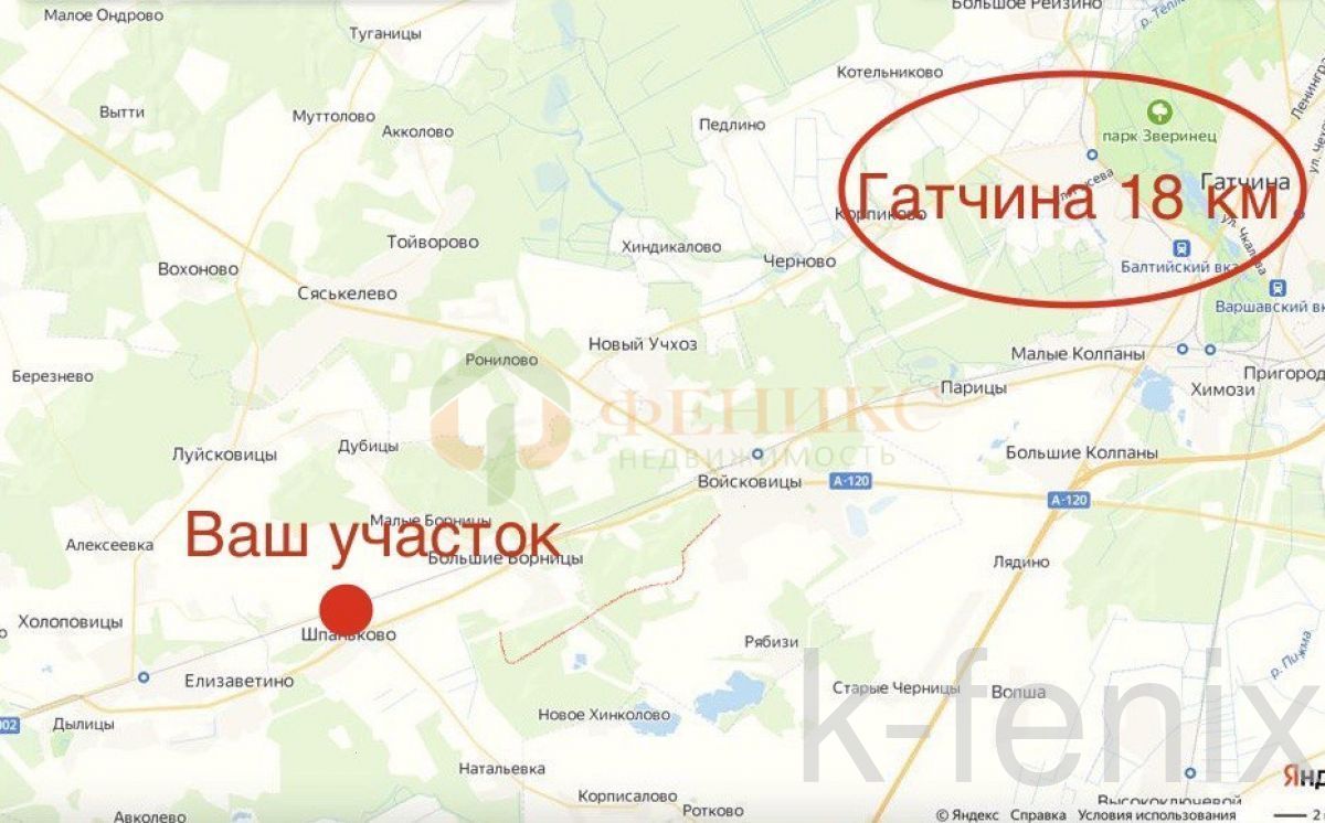 участок 15 сот