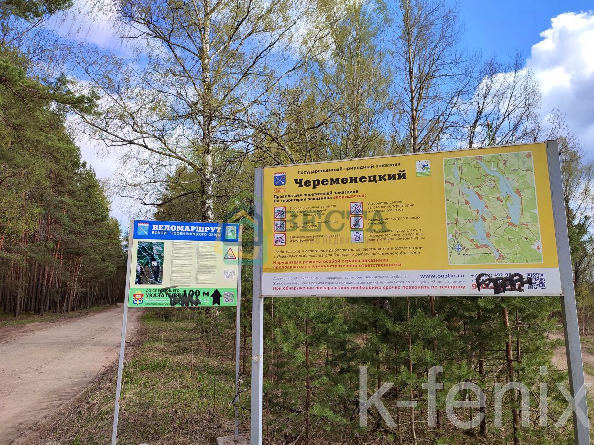 дом 60 метров, участок 11 сот