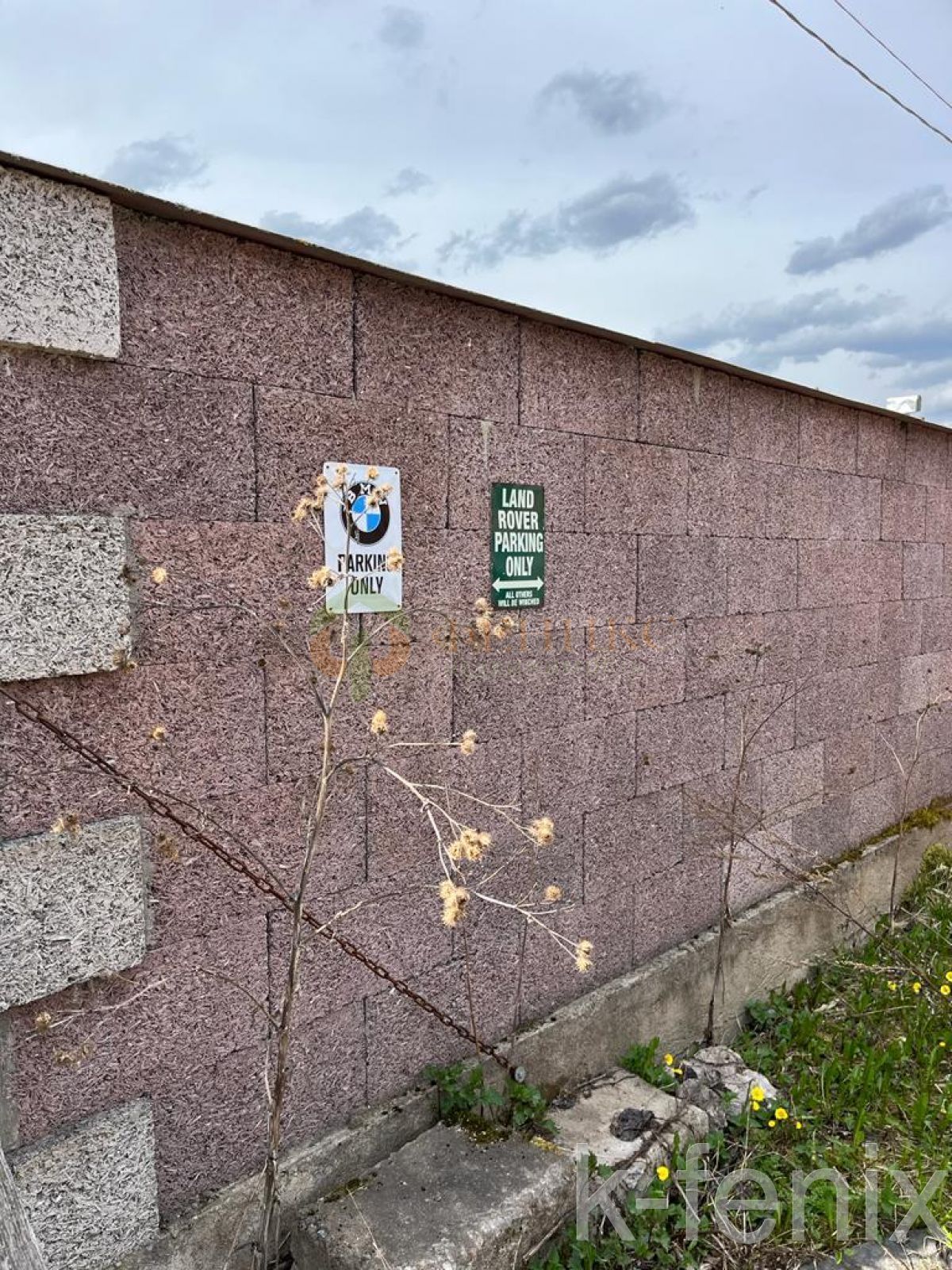 дом 250 метров, участок 13 сот