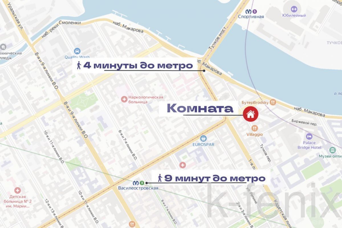 комната 16 метров