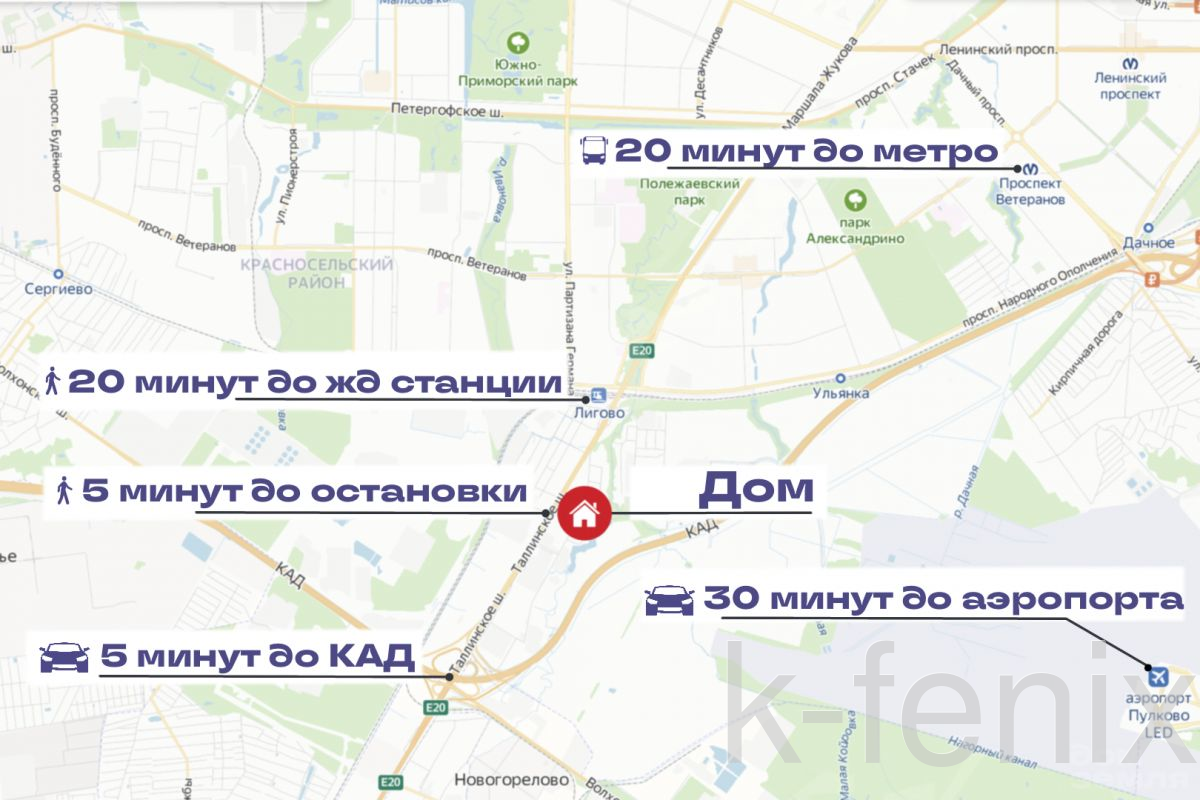 дом 72 метров, участок 15 сот