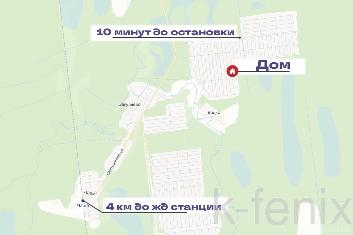 дом 160 метров, участок 13 сот